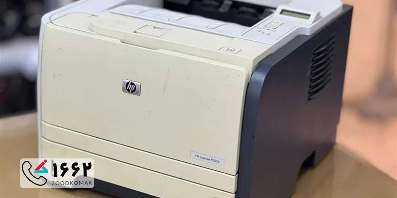 تعمیر پرینتر 1320 اچ پی